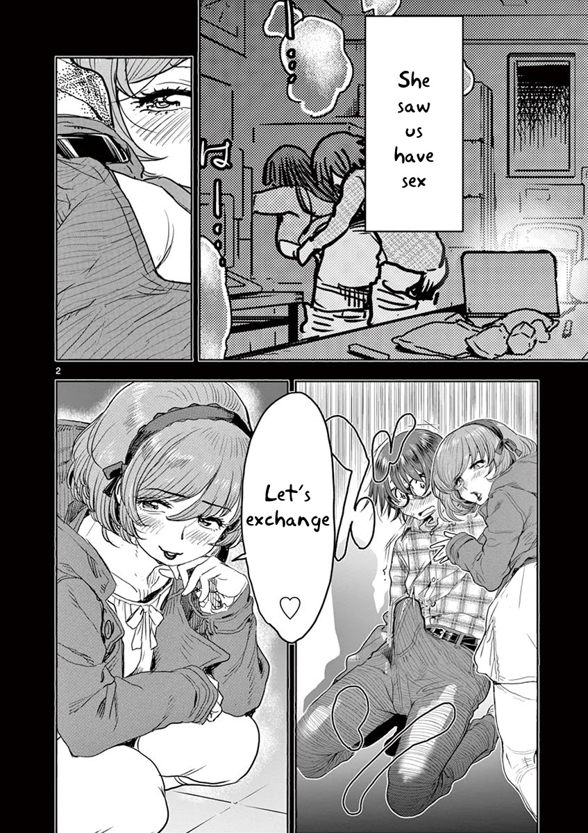 Hime Koukan ～Otasaa no Hime ga Kareshi Koukan wo Goshomou na Ken～ Chapter 39 page 2 - Chapter 39: I've Fallen In Love With You