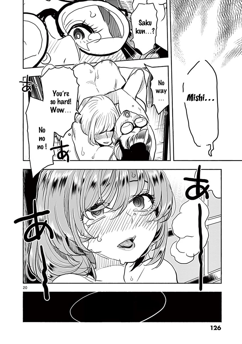 Hime Koukan ～Otasaa no Hime ga Kareshi Koukan wo Goshomou na Ken～ Chapter 39 page 20 - Chapter 39: I've Fallen In Love With You