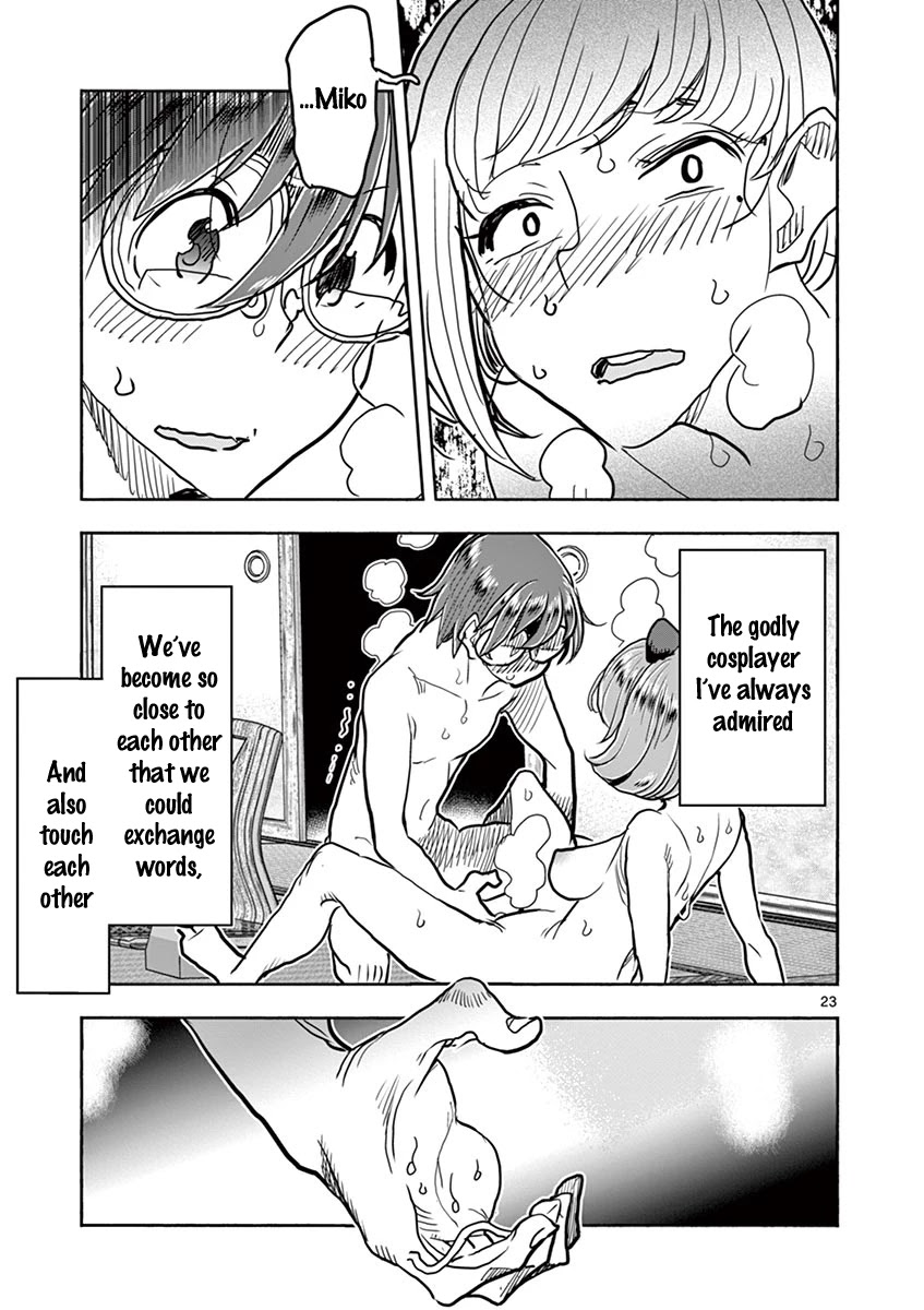 Hime Koukan ～Otasaa no Hime ga Kareshi Koukan wo Goshomou na Ken～ Chapter 39 page 23 - Chapter 39: I've Fallen In Love With You