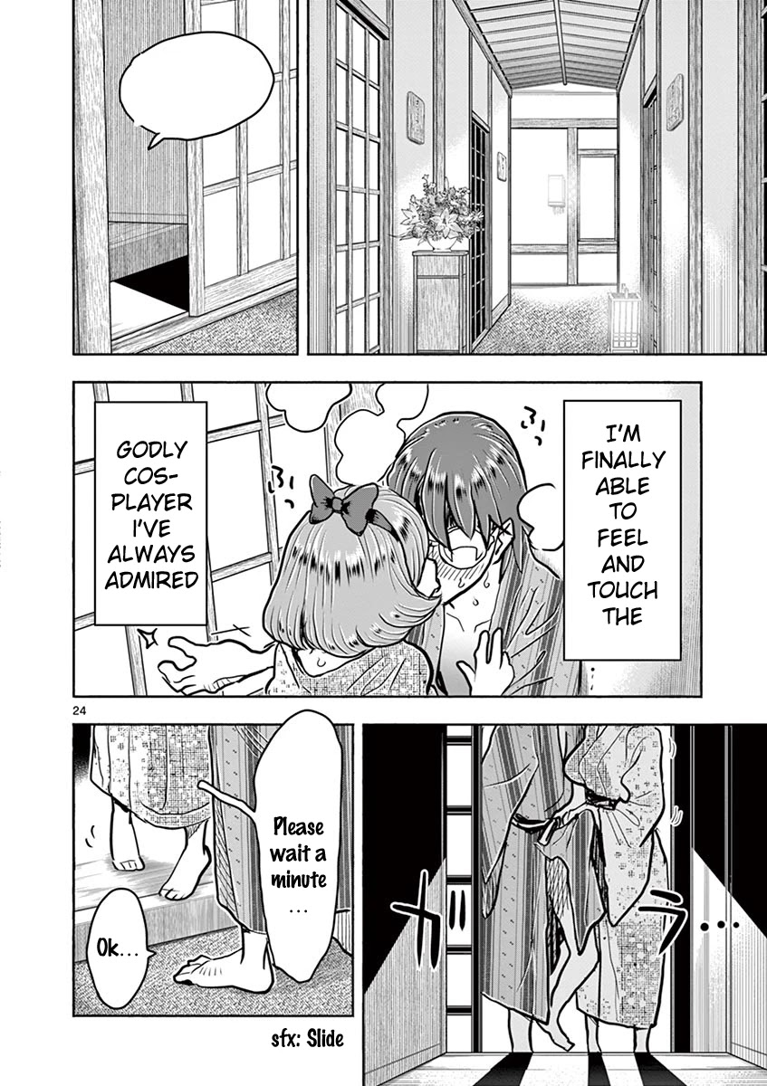 Hime Koukan ～Otasaa no Hime ga Kareshi Koukan wo Goshomou na Ken～ Chapter 39 page 24 - Chapter 39: I've Fallen In Love With You