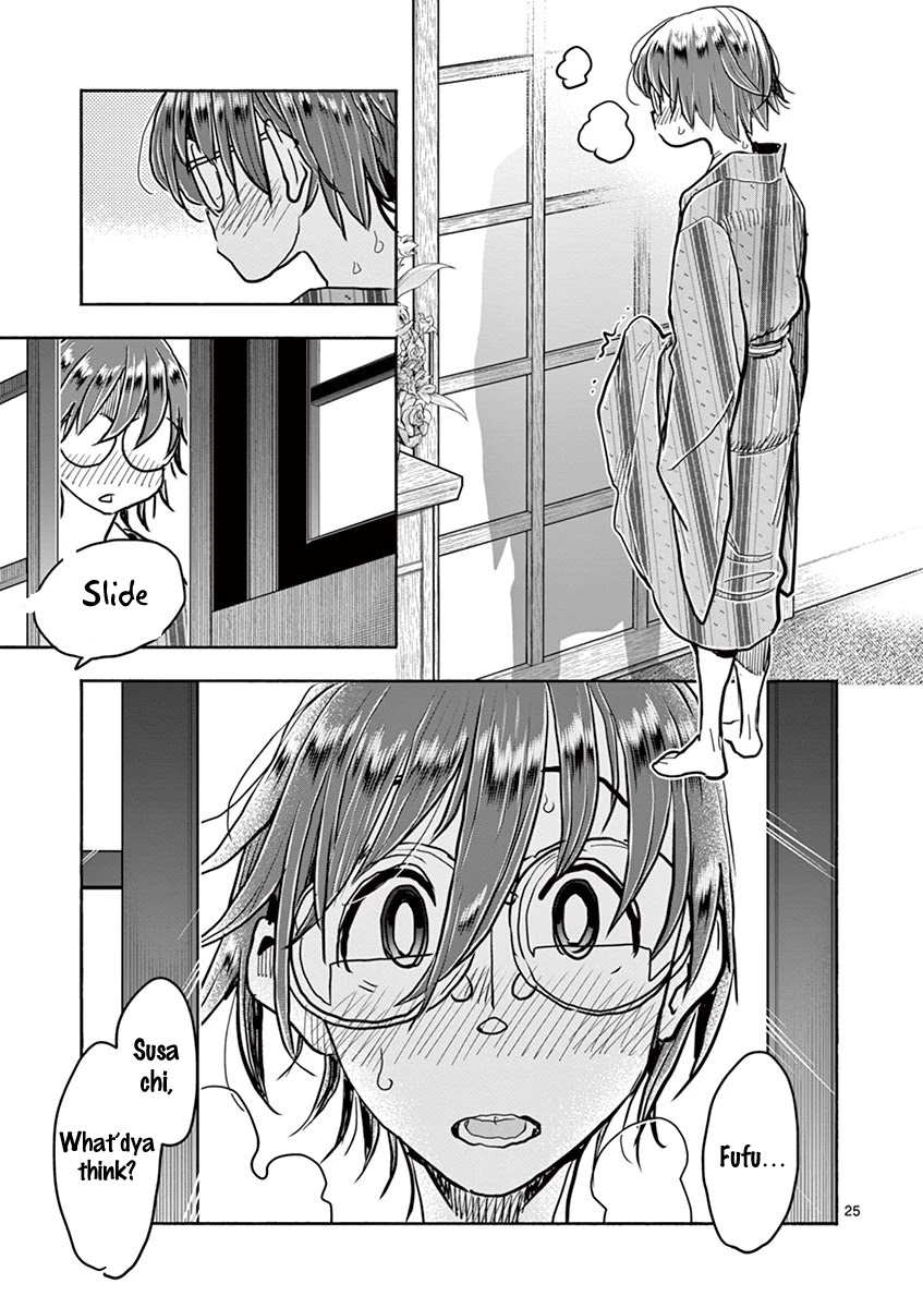 Hime Koukan ～Otasaa no Hime ga Kareshi Koukan wo Goshomou na Ken～ Chapter 39 page 25 - Chapter 39: I've Fallen In Love With You