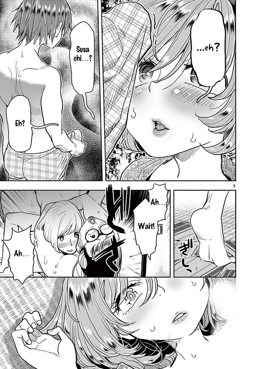 Hime Koukan ～Otasaa no Hime ga Kareshi Koukan wo Goshomou na Ken～ Chapter 39 page 5 - Chapter 39: I've Fallen In Love With You