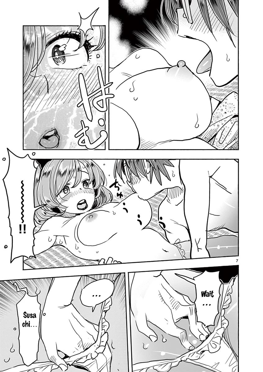 Hime Koukan ～Otasaa no Hime ga Kareshi Koukan wo Goshomou na Ken～ Chapter 39 page 7 - Chapter 39: I've Fallen In Love With You