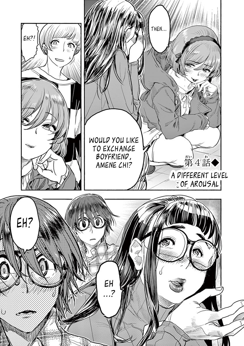 Hime Koukan ～Otasaa no Hime ga Kareshi Koukan wo Goshomou na Ken～ Chapter 4 page 1 - Chapter 4: A Different Level of Arousal