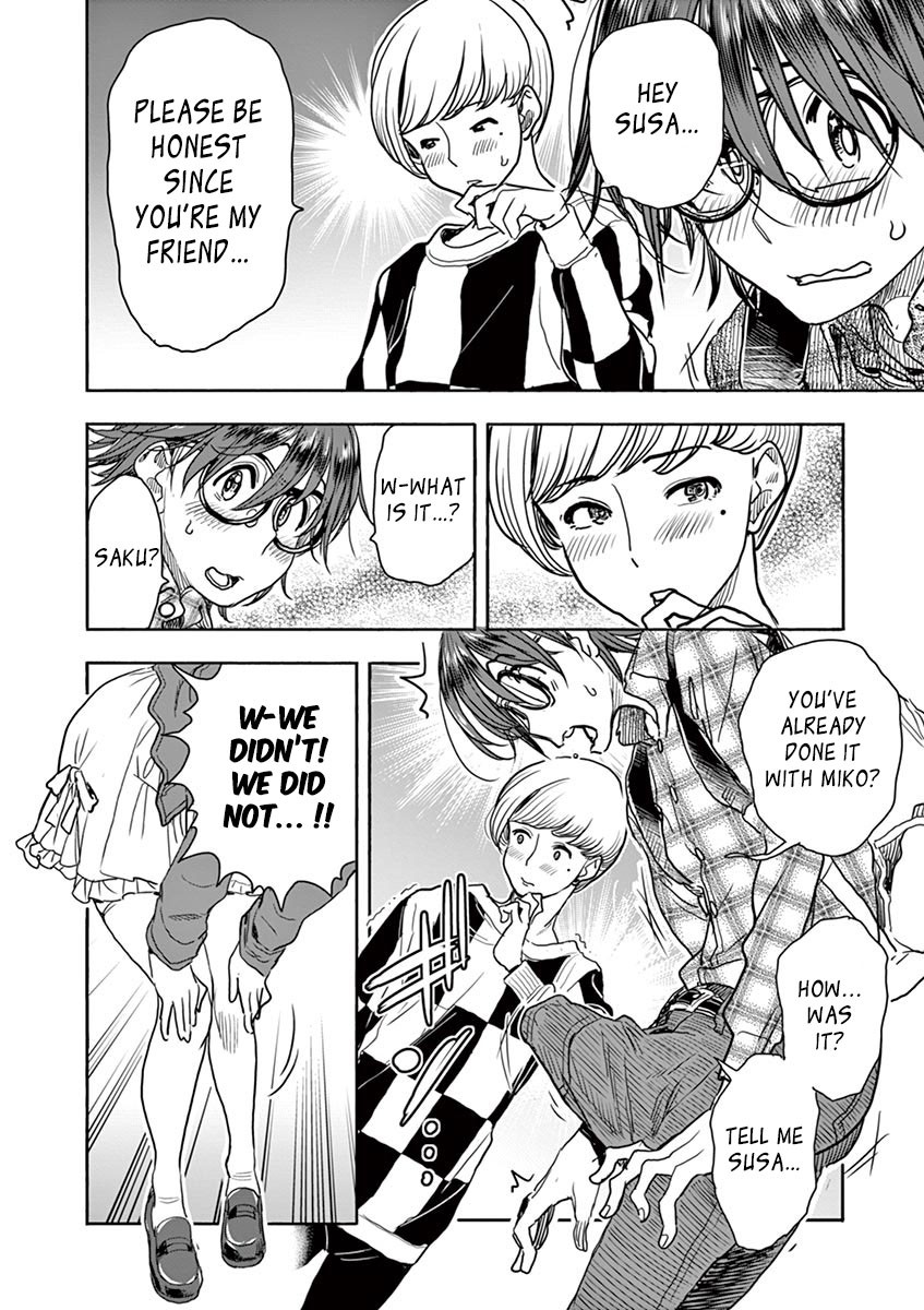 Hime Koukan ～Otasaa no Hime ga Kareshi Koukan wo Goshomou na Ken～ Chapter 4 page 4 - Chapter 4: A Different Level of Arousal