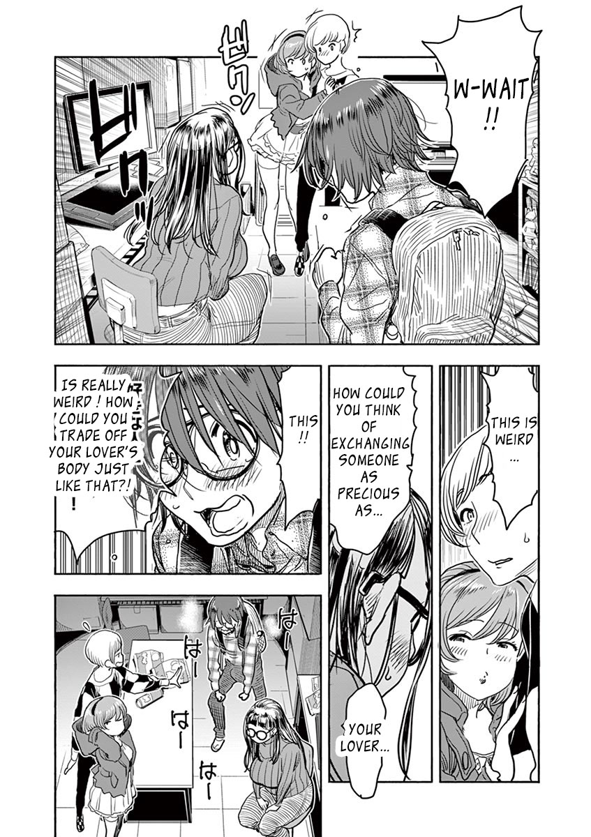 Hime Koukan ～Otasaa no Hime ga Kareshi Koukan wo Goshomou na Ken～ Chapter 4 page 6 - Chapter 4: A Different Level of Arousal