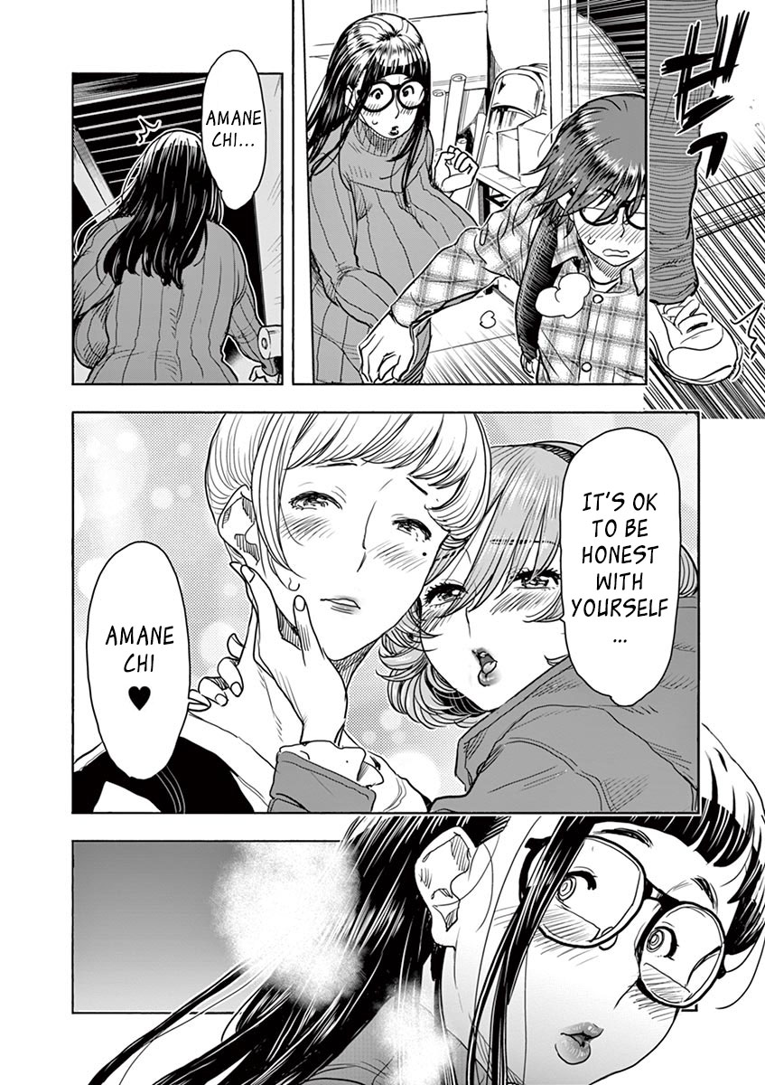 Hime Koukan ～Otasaa no Hime ga Kareshi Koukan wo Goshomou na Ken～ Chapter 4 page 8 - Chapter 4: A Different Level of Arousal