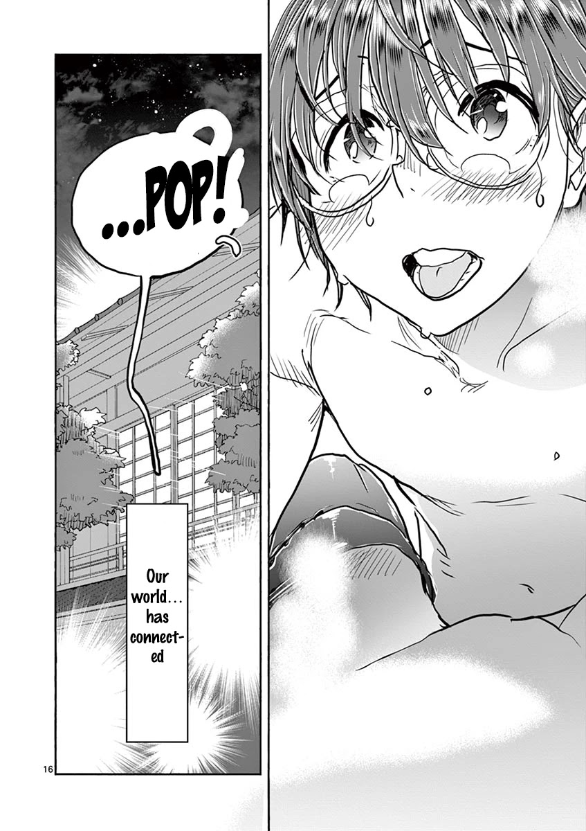 Hime Koukan ～Otasaa no Hime ga Kareshi Koukan wo Goshomou na Ken～ Chapter 40 page 16 - Chapter 40: Exchange