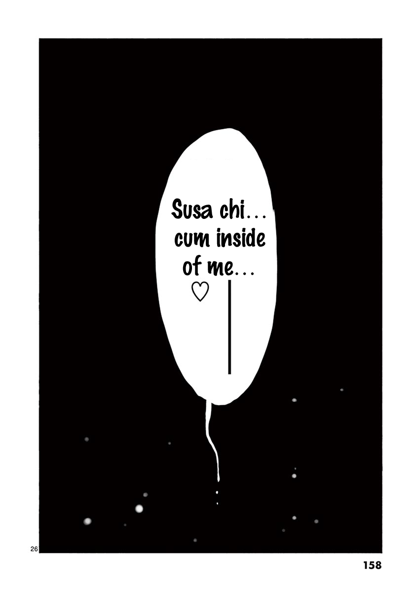 Hime Koukan ～Otasaa no Hime ga Kareshi Koukan wo Goshomou na Ken～ Chapter 40 page 26 - Chapter 40: Exchange