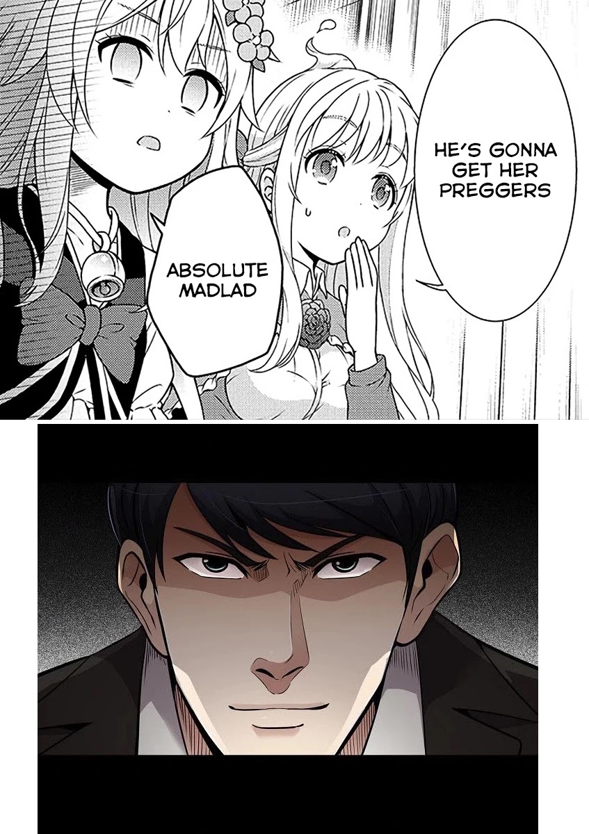 Hime Koukan ～Otasaa no Hime ga Kareshi Koukan wo Goshomou na Ken～ Chapter 40 page 27 - Chapter 40: Exchange