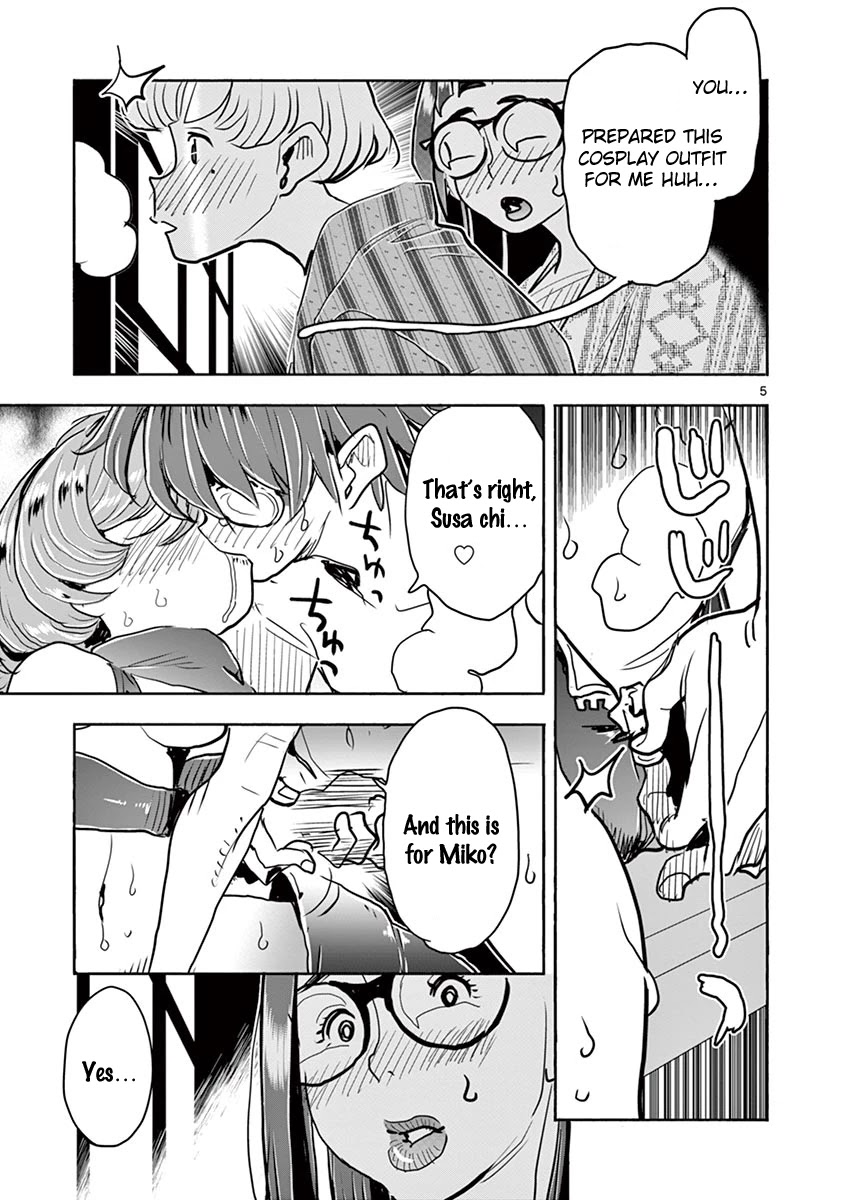 Hime Koukan ～Otasaa no Hime ga Kareshi Koukan wo Goshomou na Ken～ Chapter 40 page 6 - Chapter 40: Exchange