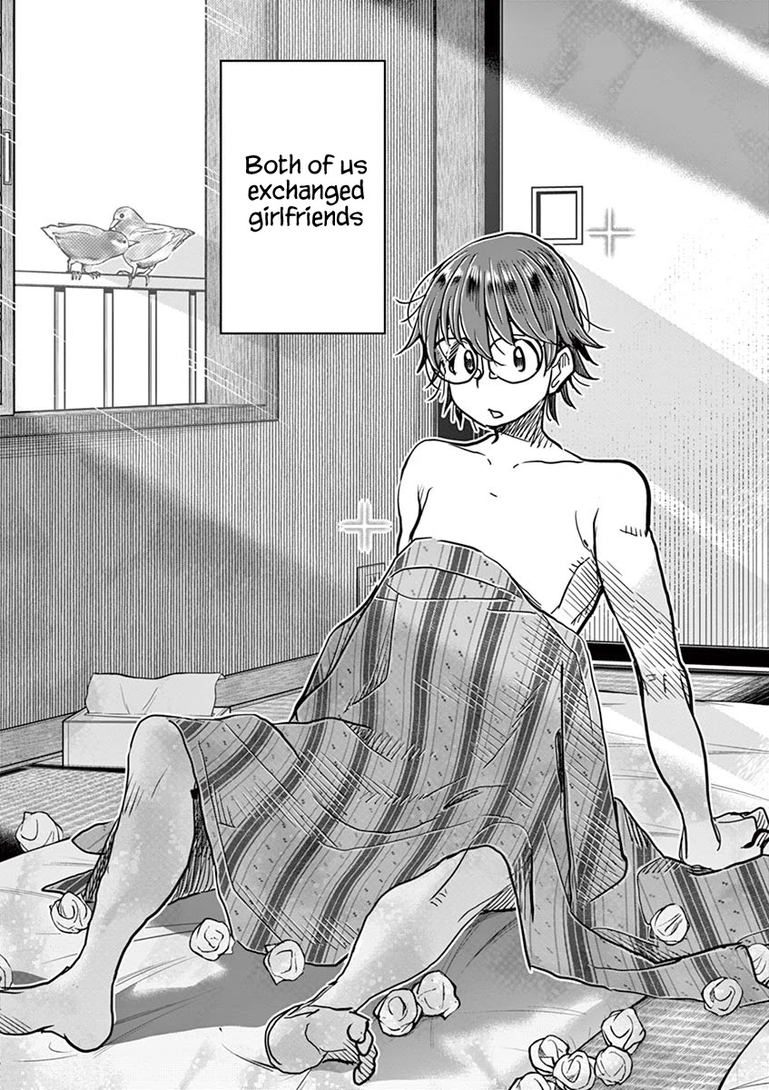 Hime Koukan ～Otasaa no Hime ga Kareshi Koukan wo Goshomou na Ken～ Chapter 41 page 13 - Chapter 41: Hime Koukan [END]