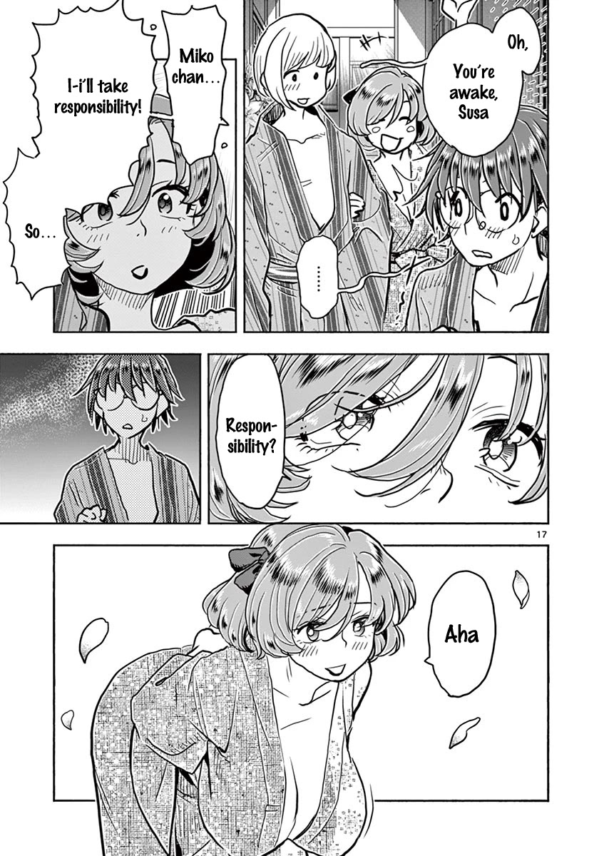 Hime Koukan ～Otasaa no Hime ga Kareshi Koukan wo Goshomou na Ken～ Chapter 41 page 18 - Chapter 41: Hime Koukan [END]