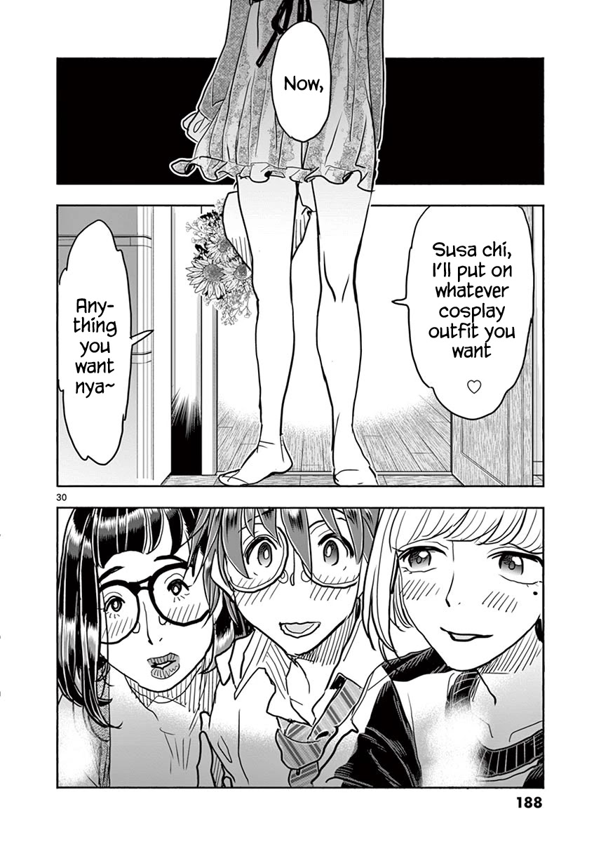 Hime Koukan ～Otasaa no Hime ga Kareshi Koukan wo Goshomou na Ken～ Chapter 41 page 31 - Chapter 41: Hime Koukan [END]