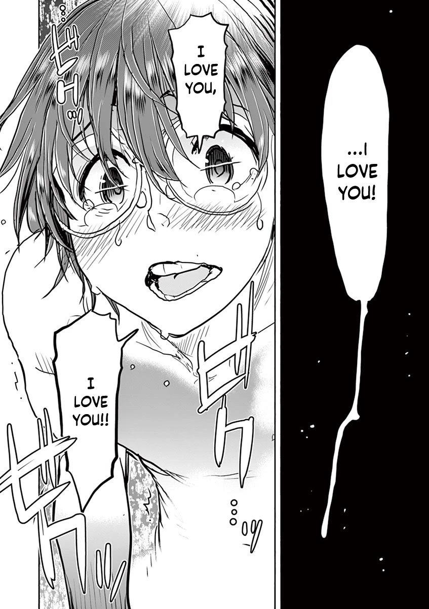 Hime Koukan ～Otasaa no Hime ga Kareshi Koukan wo Goshomou na Ken～ Chapter 41 page 5 - Chapter 41: Hime Koukan [END]
