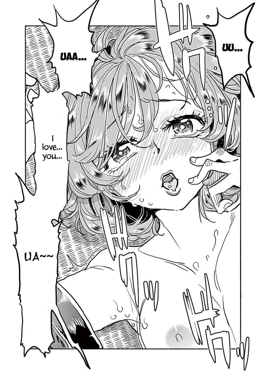 Hime Koukan ～Otasaa no Hime ga Kareshi Koukan wo Goshomou na Ken～ Chapter 41 page 7 - Chapter 41: Hime Koukan [END]