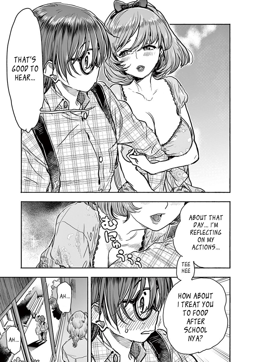 Hime Koukan ～Otasaa no Hime ga Kareshi Koukan wo Goshomou na Ken～ Chapter 5 page 11 - Chapter 5