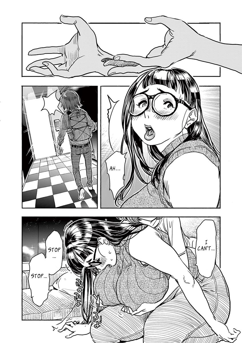 Hime Koukan ～Otasaa no Hime ga Kareshi Koukan wo Goshomou na Ken～ Chapter 5 page 16 - Chapter 5