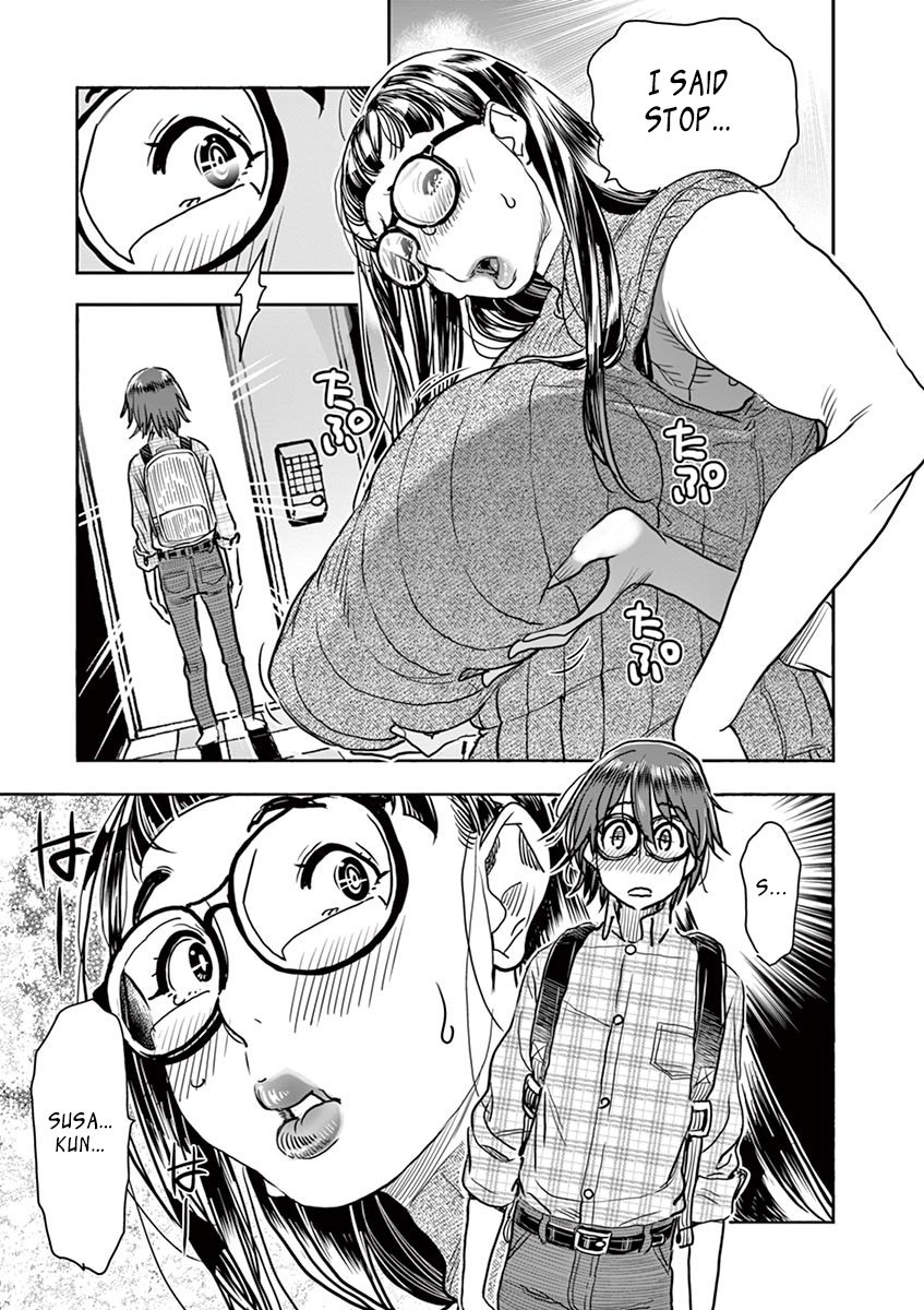 Hime Koukan ～Otasaa no Hime ga Kareshi Koukan wo Goshomou na Ken～ Chapter 5 page 17 - Chapter 5