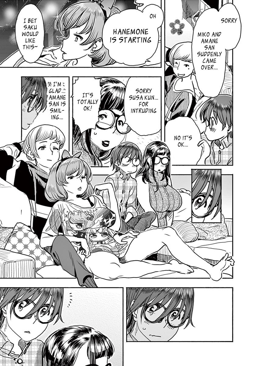 Hime Koukan ～Otasaa no Hime ga Kareshi Koukan wo Goshomou na Ken～ Chapter 5 page 19 - Chapter 5