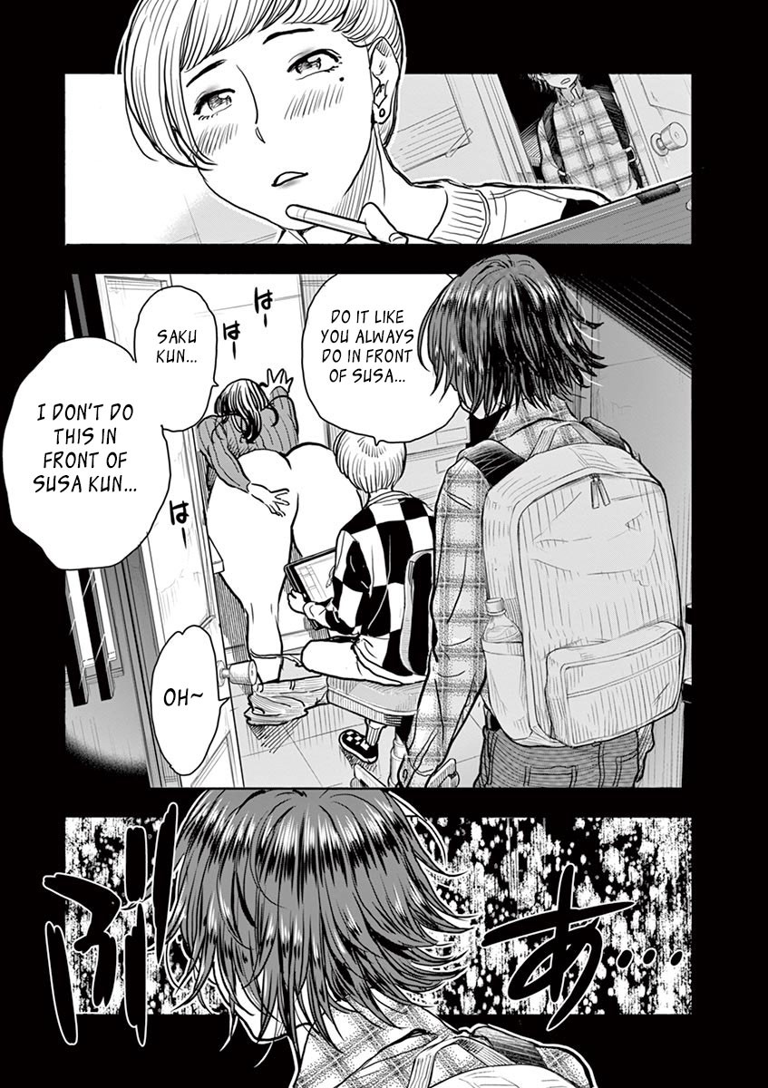 Hime Koukan ～Otasaa no Hime ga Kareshi Koukan wo Goshomou na Ken～ Chapter 5 page 3 - Chapter 5