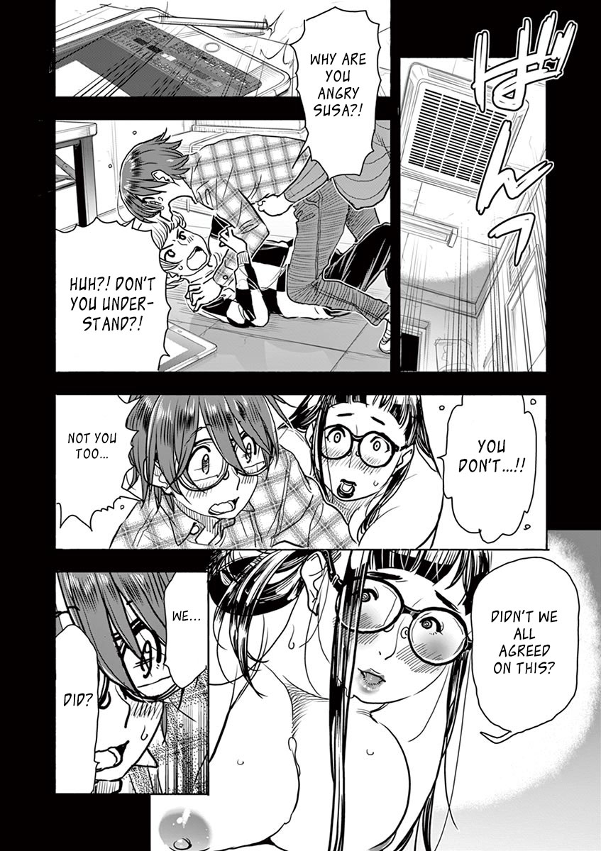Hime Koukan ～Otasaa no Hime ga Kareshi Koukan wo Goshomou na Ken～ Chapter 5 page 4 - Chapter 5