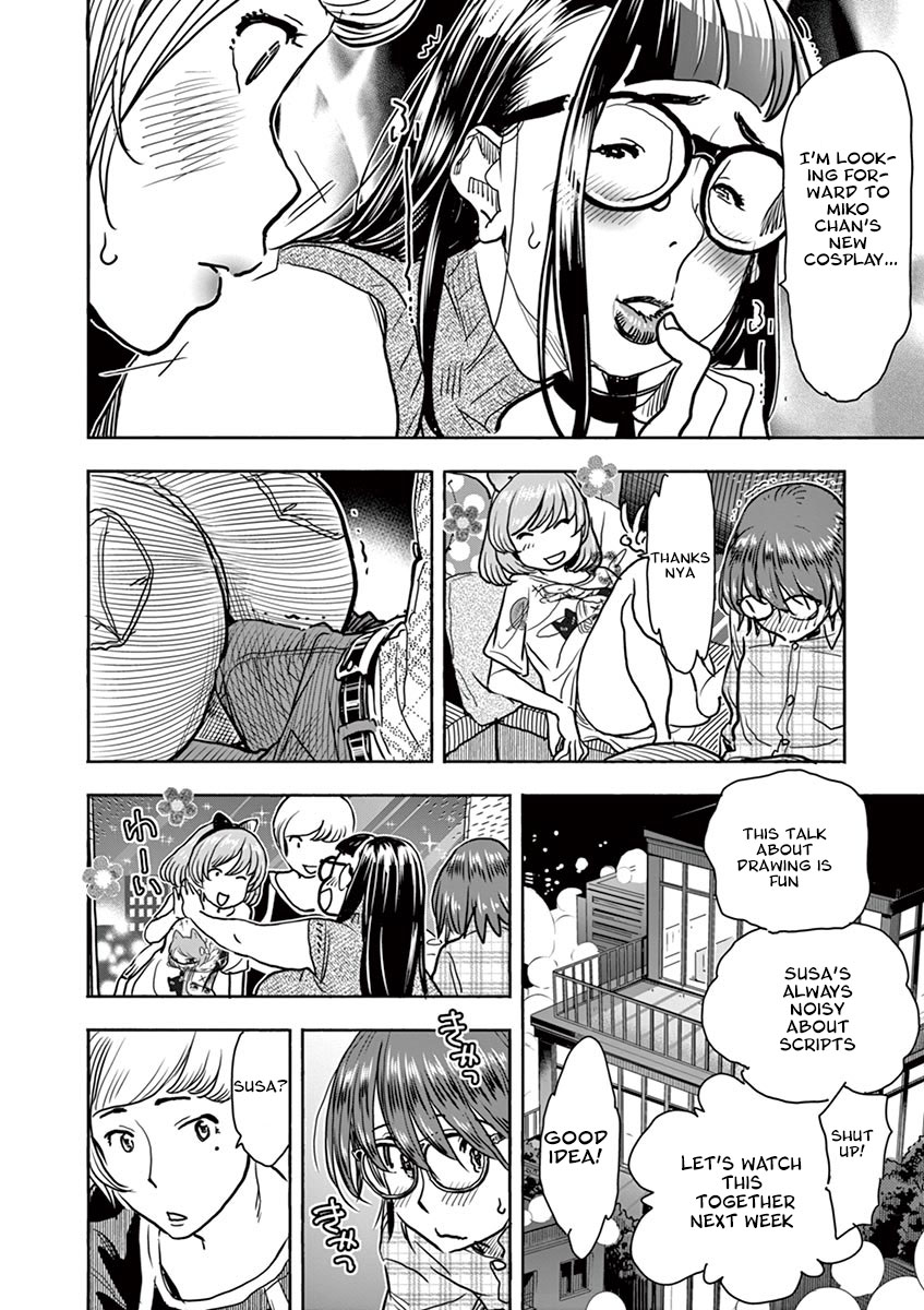 Hime Koukan ～Otasaa no Hime ga Kareshi Koukan wo Goshomou na Ken～ Chapter 6 page 10 - Chapter 6