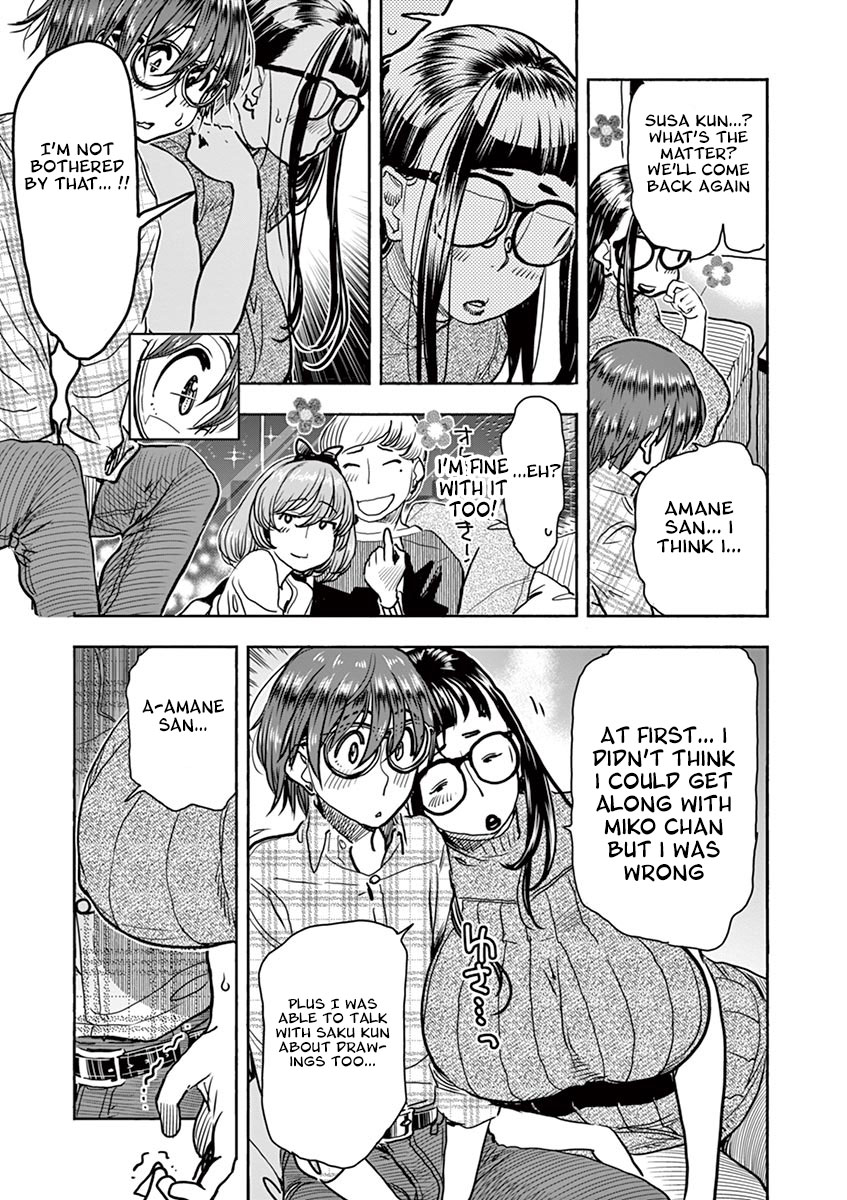 Hime Koukan ～Otasaa no Hime ga Kareshi Koukan wo Goshomou na Ken～ Chapter 6 page 11 - Chapter 6