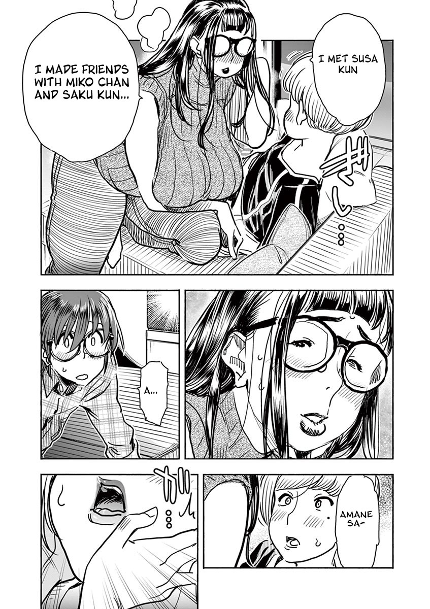 Hime Koukan ～Otasaa no Hime ga Kareshi Koukan wo Goshomou na Ken～ Chapter 6 page 16 - Chapter 6