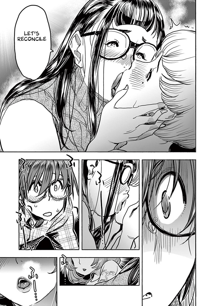 Hime Koukan ～Otasaa no Hime ga Kareshi Koukan wo Goshomou na Ken～ Chapter 6 page 17 - Chapter 6