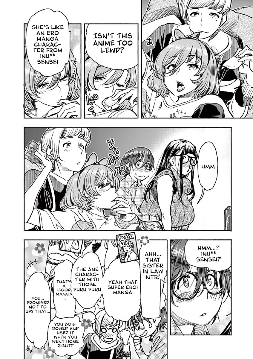 Hime Koukan ～Otasaa no Hime ga Kareshi Koukan wo Goshomou na Ken～ Chapter 6 page 2 - Chapter 6