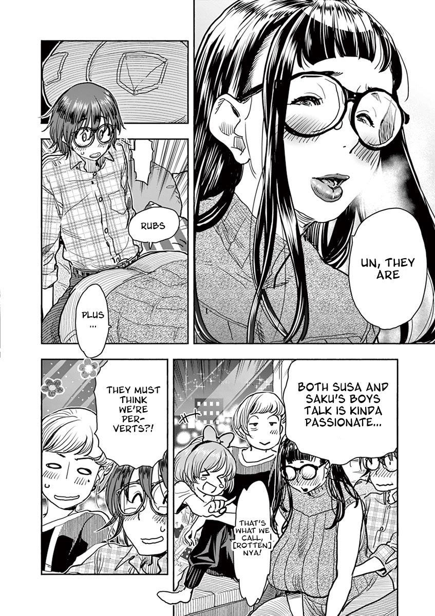 Hime Koukan ～Otasaa no Hime ga Kareshi Koukan wo Goshomou na Ken～ Chapter 6 page 4 - Chapter 6
