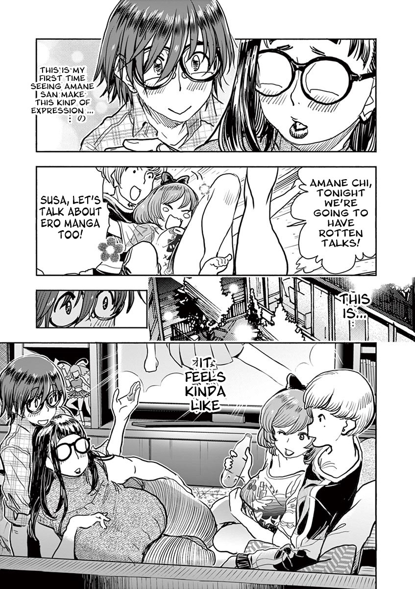 Hime Koukan ～Otasaa no Hime ga Kareshi Koukan wo Goshomou na Ken～ Chapter 6 page 5 - Chapter 6