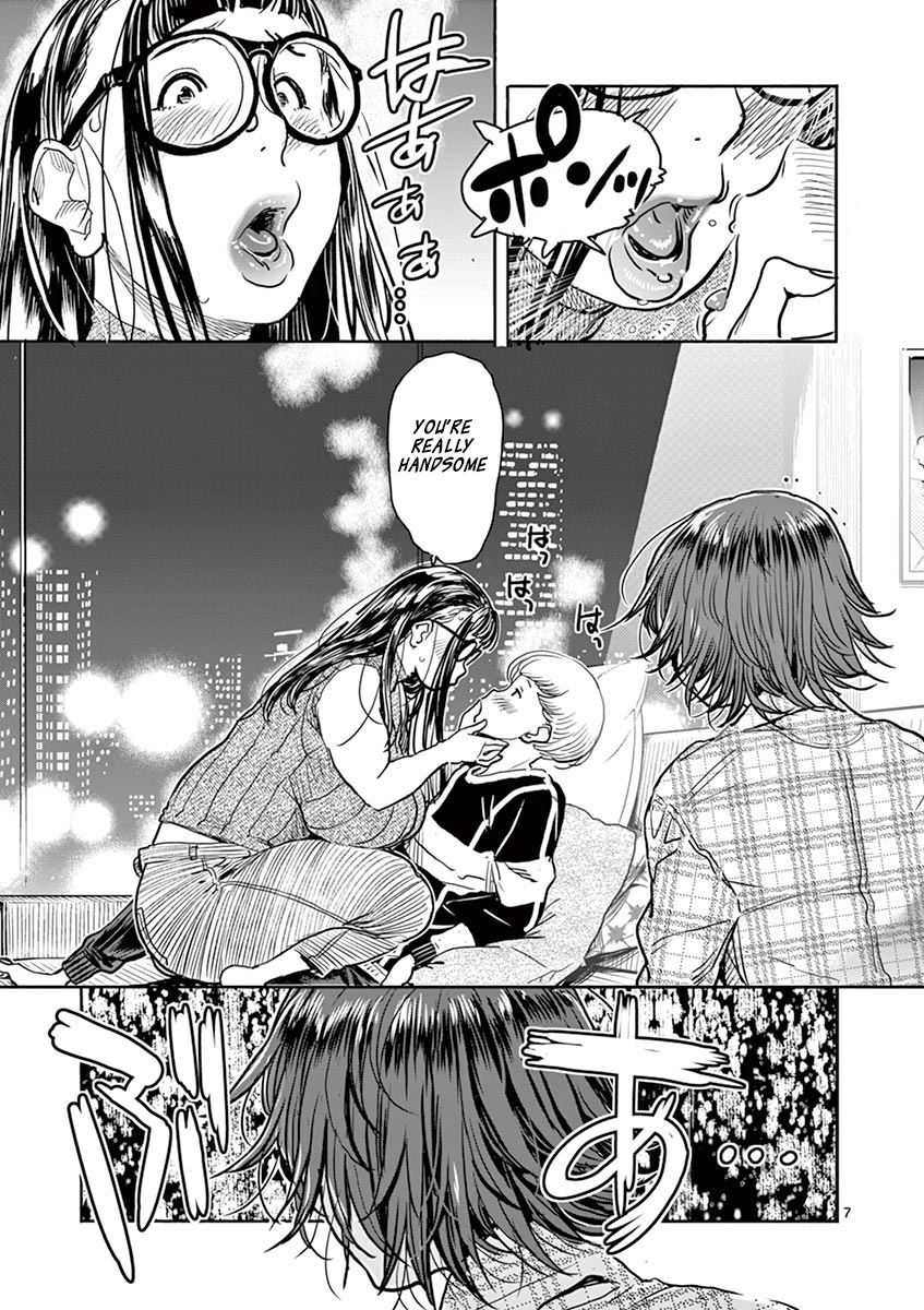 Hime Koukan ～Otasaa no Hime ga Kareshi Koukan wo Goshomou na Ken～ Chapter 7 page 11 - Chapter 7