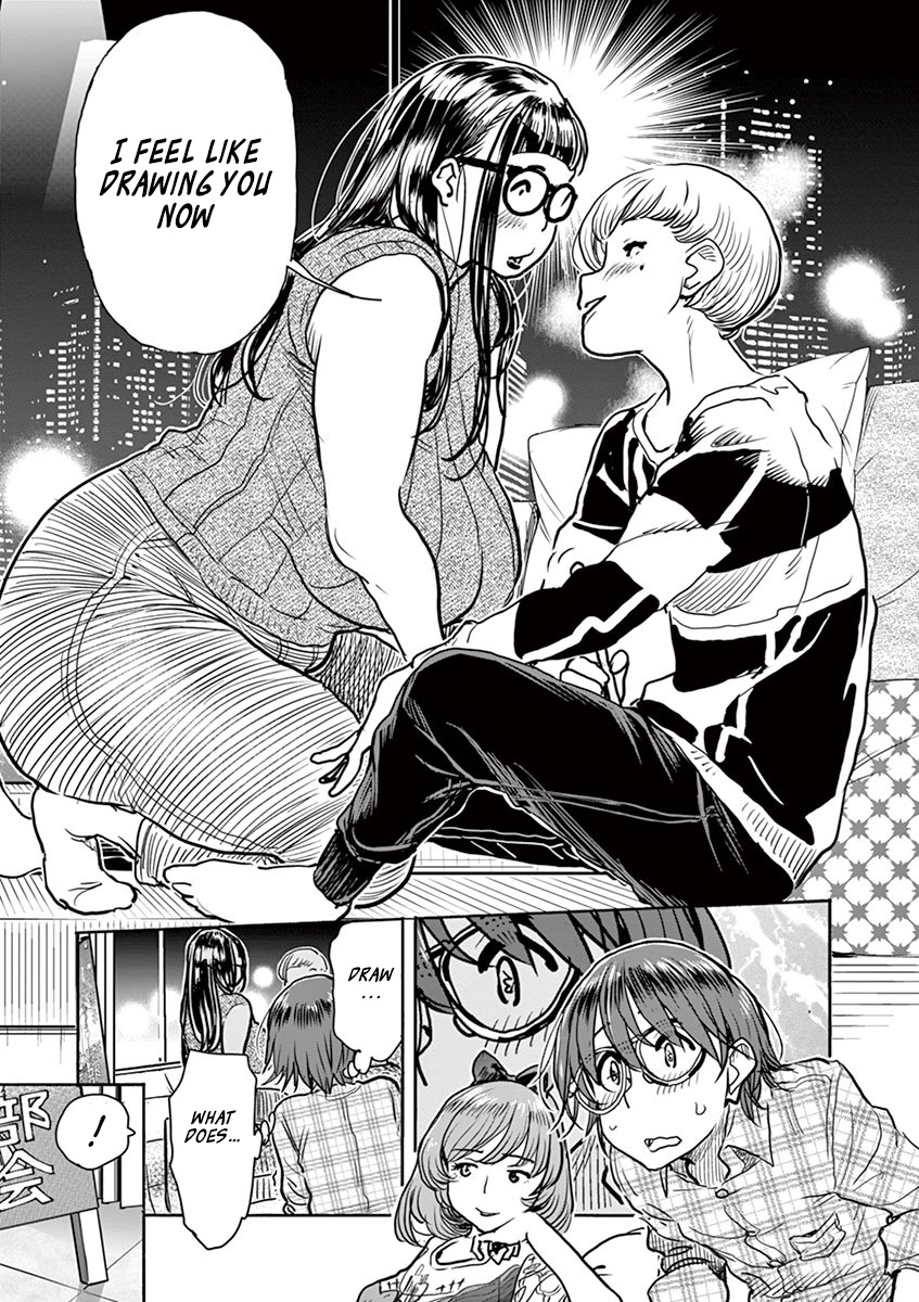 Hime Koukan ～Otasaa no Hime ga Kareshi Koukan wo Goshomou na Ken～ Chapter 7 page 13 - Chapter 7