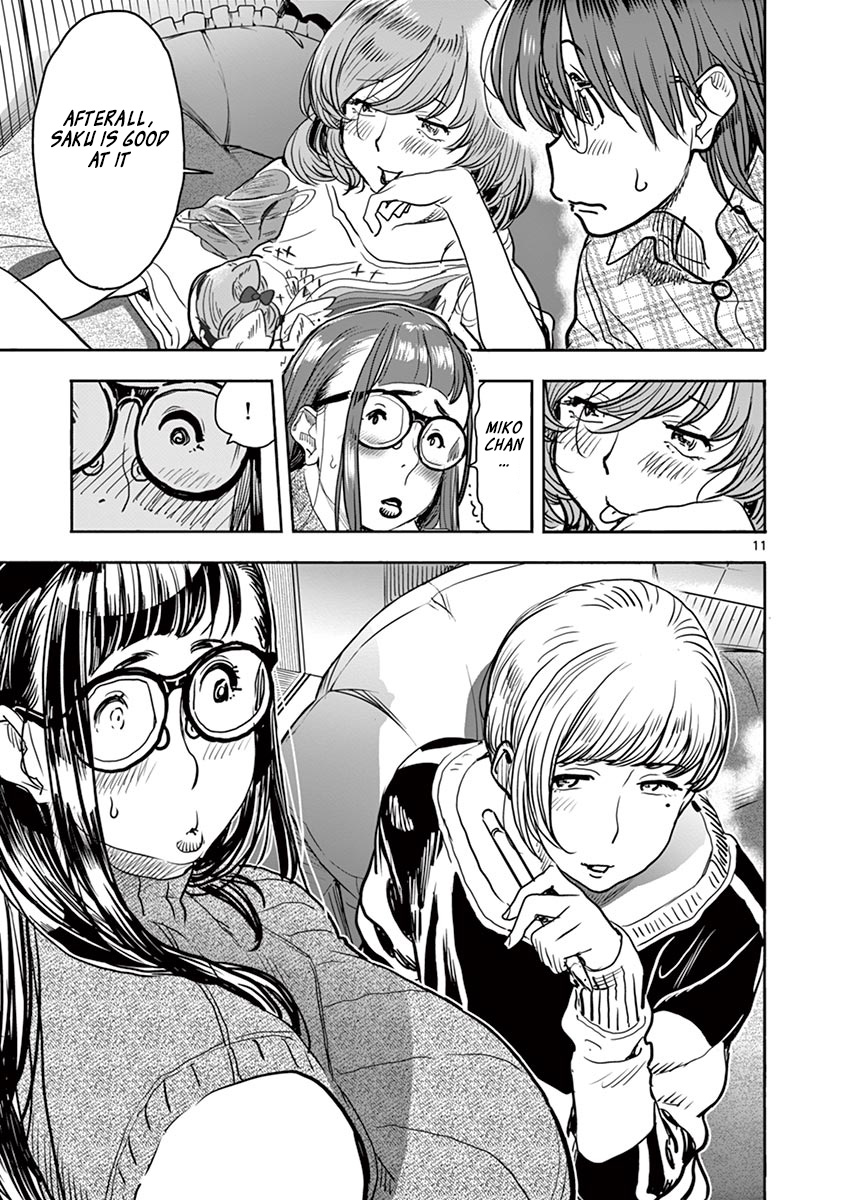 Hime Koukan ～Otasaa no Hime ga Kareshi Koukan wo Goshomou na Ken～ Chapter 7 page 15 - Chapter 7