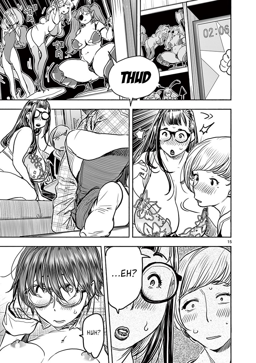 Hime Koukan ～Otasaa no Hime ga Kareshi Koukan wo Goshomou na Ken～ Chapter 8 page 15 - Chapter 8: There is a Princess...!!