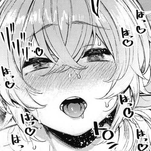 Hime Koukan ～Otasaa no Hime ga Kareshi Koukan wo Goshomou na Ken～ Chapter 8: There is a Princess...!! cover