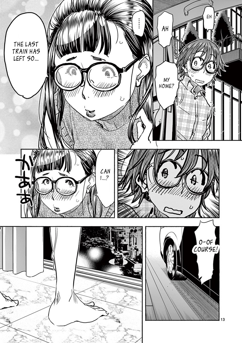 Hime Koukan ～Otasaa no Hime ga Kareshi Koukan wo Goshomou na Ken～ Chapter 9 page 13 - Chapter 9: I'm Sorry...