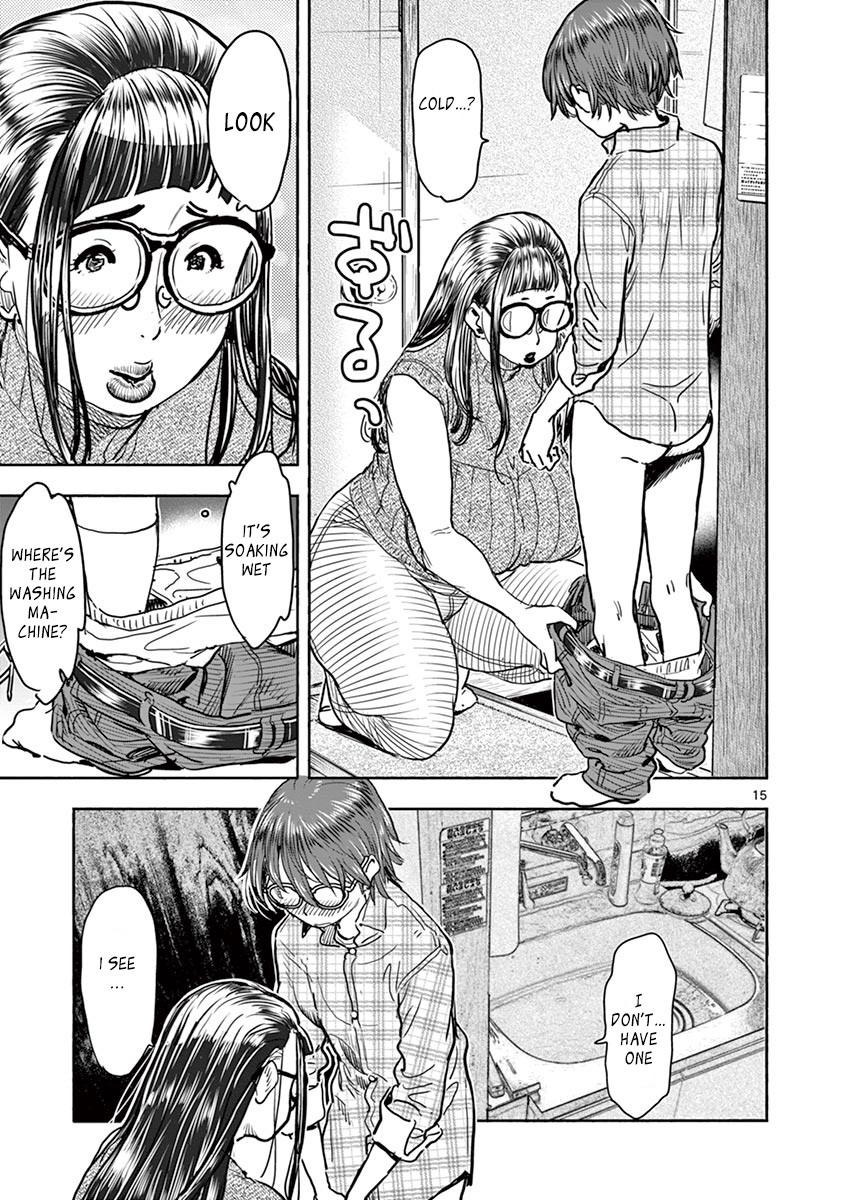 Hime Koukan ～Otasaa no Hime ga Kareshi Koukan wo Goshomou na Ken～ Chapter 9 page 15 - Chapter 9: I'm Sorry...