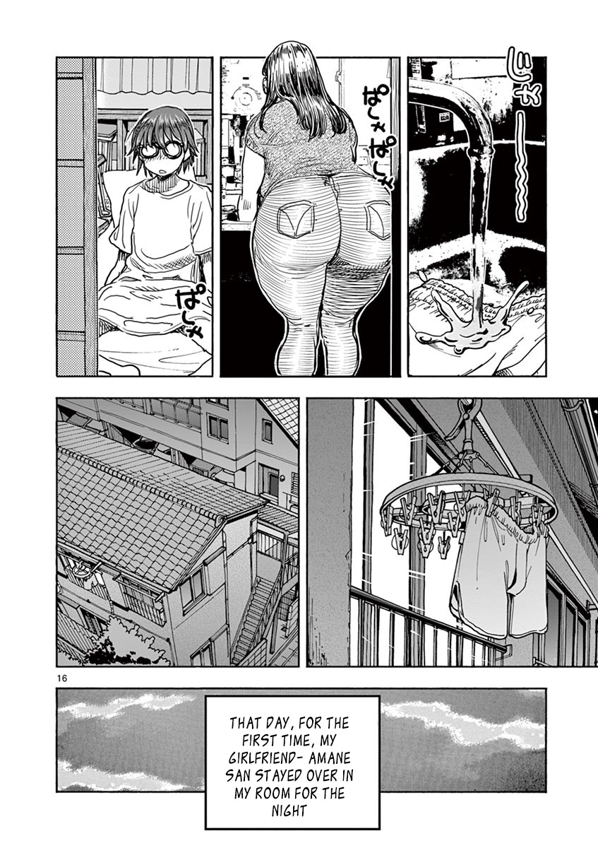 Hime Koukan ～Otasaa no Hime ga Kareshi Koukan wo Goshomou na Ken～ Chapter 9 page 16 - Chapter 9: I'm Sorry...