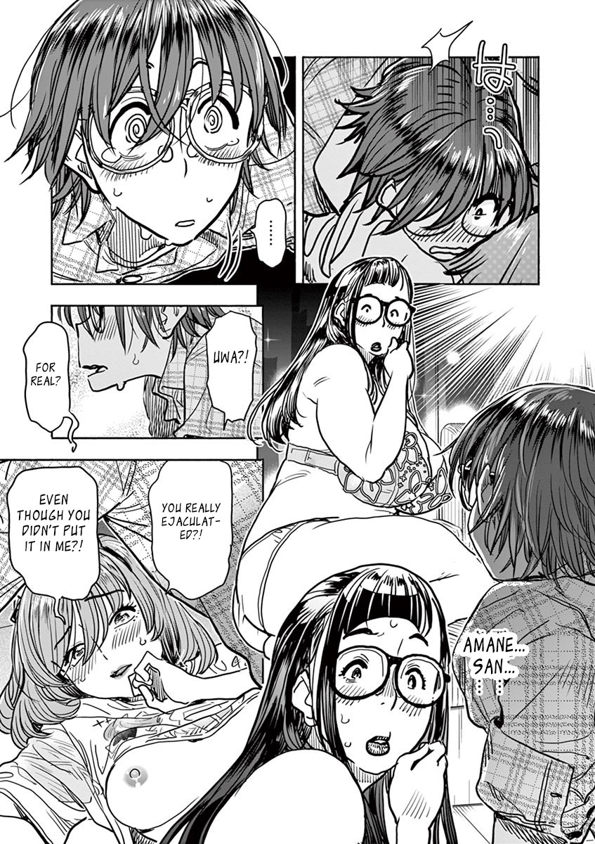 Hime Koukan ～Otasaa no Hime ga Kareshi Koukan wo Goshomou na Ken～ Chapter 9 page 7 - Chapter 9: I'm Sorry...