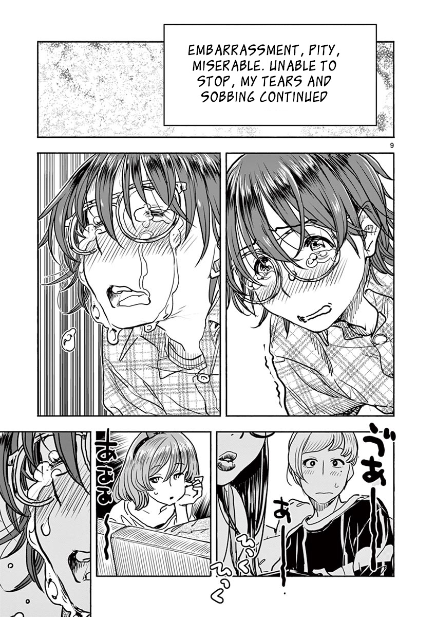 Hime Koukan ～Otasaa no Hime ga Kareshi Koukan wo Goshomou na Ken～ Chapter 9 page 9 - Chapter 9: I'm Sorry...
