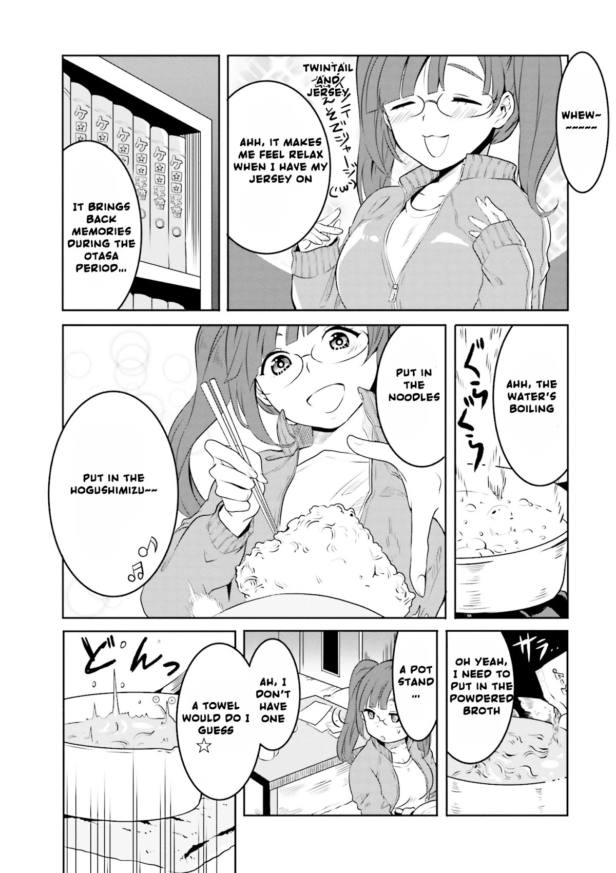 Hime no Dameshi Chapter 1 page 10 - Chapter 1 : Hime and Instant Ramen