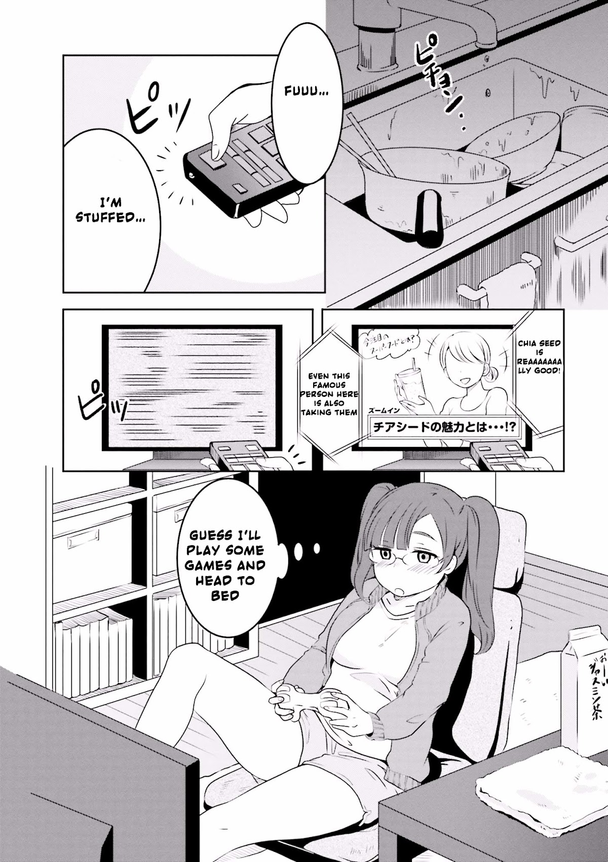 Hime no Dameshi Chapter 1 page 14 - Chapter 1 : Hime and Instant Ramen