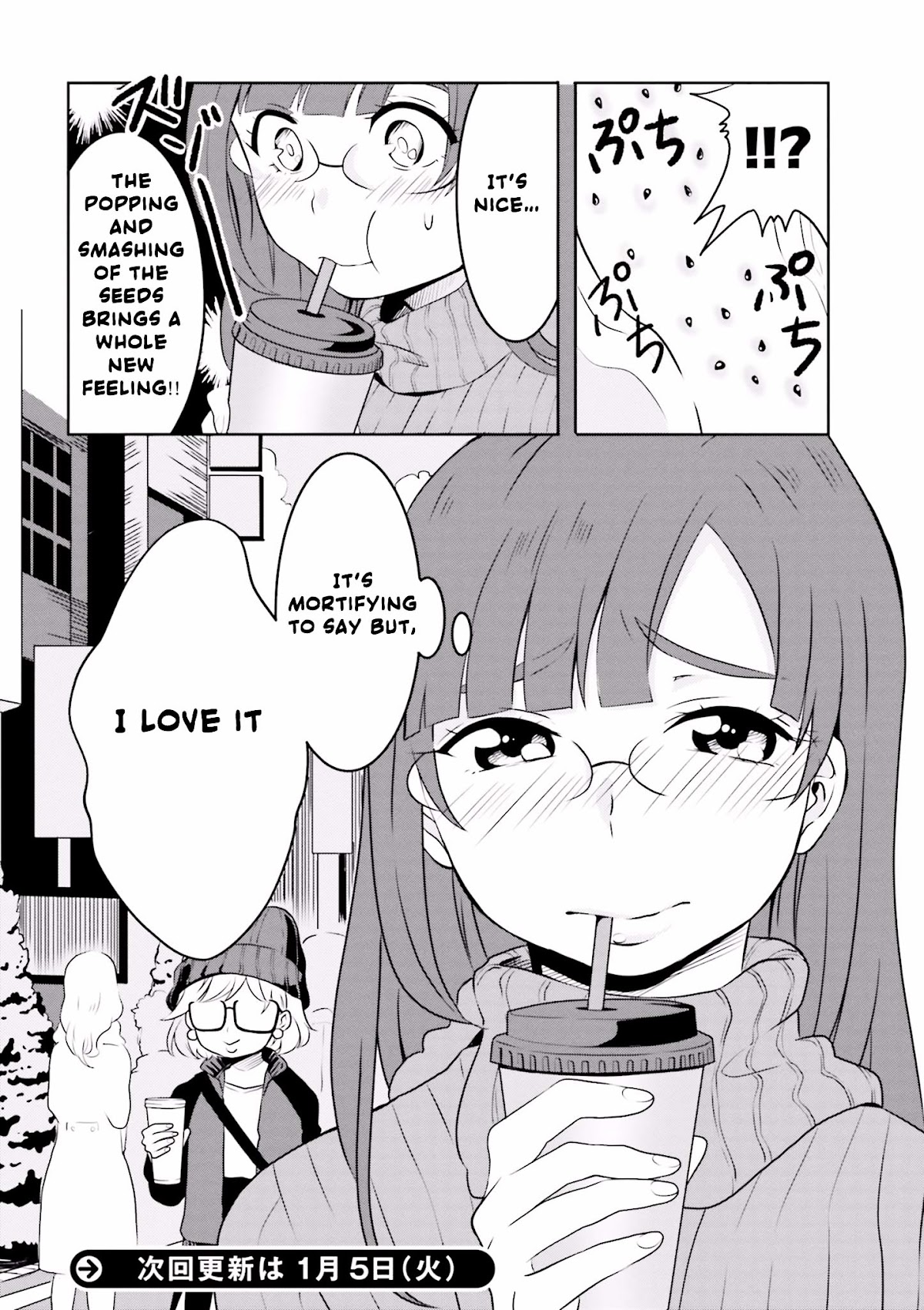 Hime no Dameshi Chapter 1 page 17 - Chapter 1 : Hime and Instant Ramen