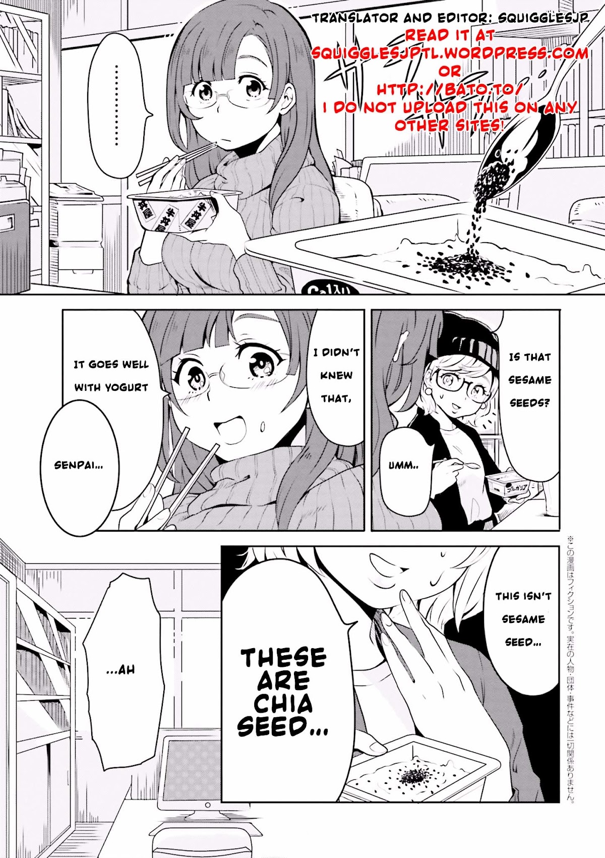 Hime no Dameshi Chapter 1 page 2 - Chapter 1 : Hime and Instant Ramen