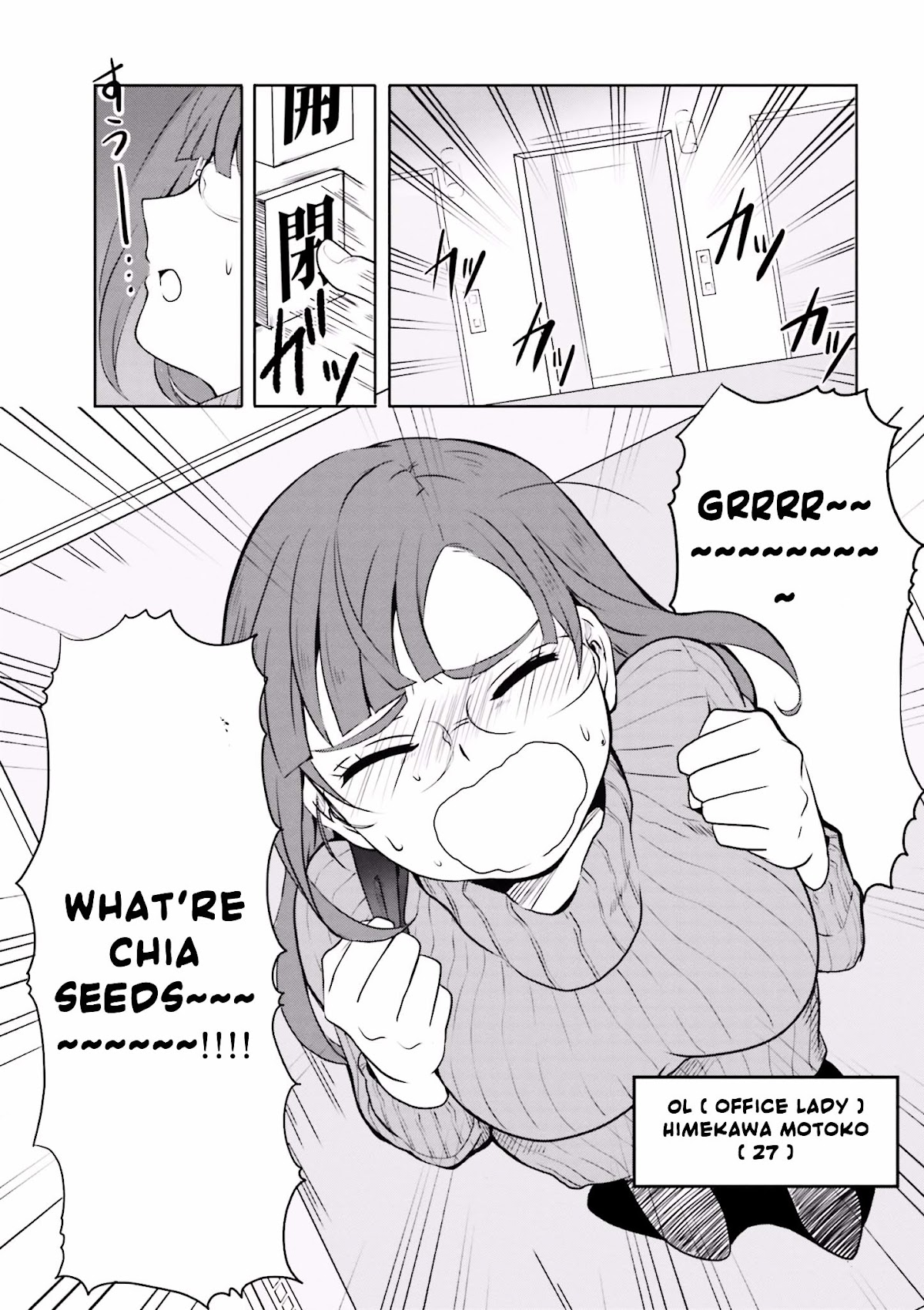 Hime no Dameshi Chapter 1 page 4 - Chapter 1 : Hime and Instant Ramen