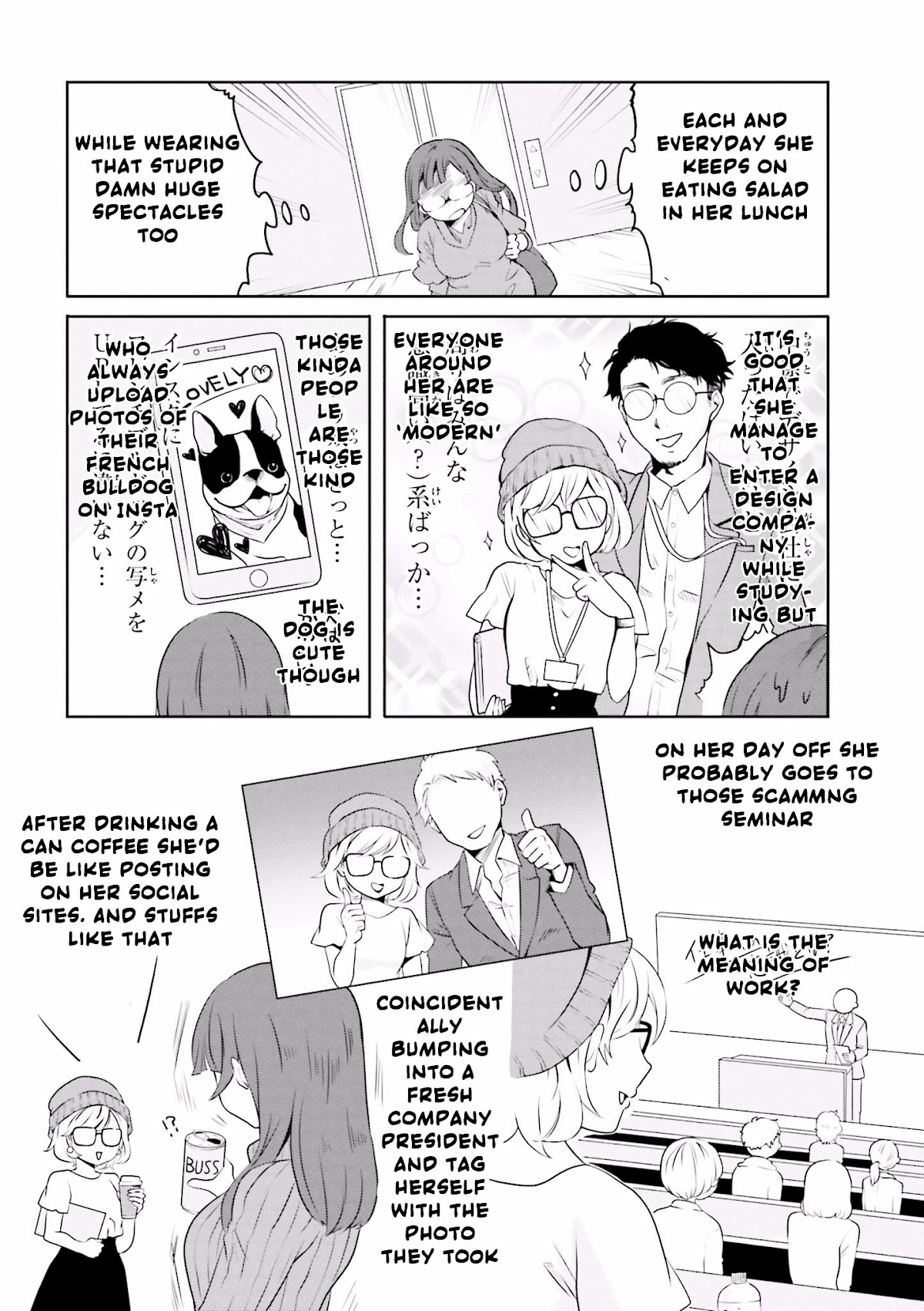 Hime no Dameshi Chapter 1 page 5 - Chapter 1 : Hime and Instant Ramen