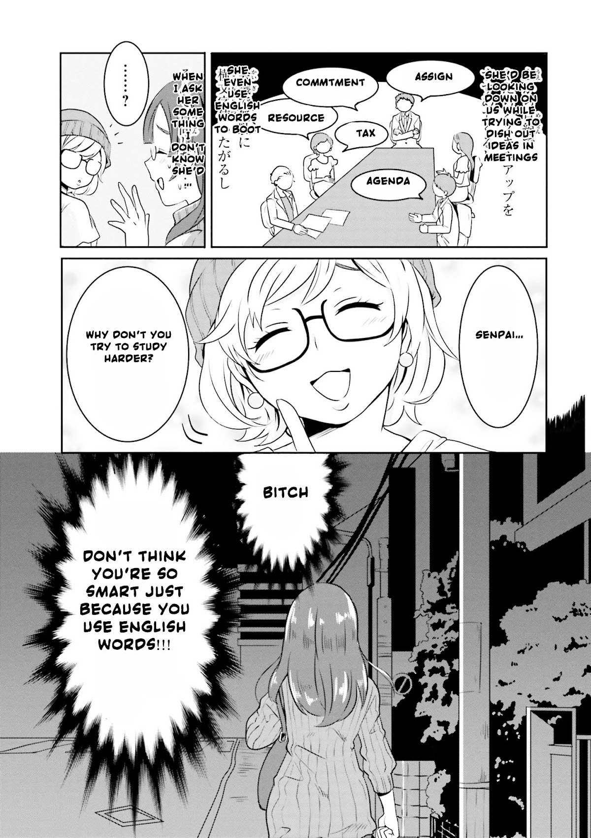 Hime no Dameshi Chapter 1 page 6 - Chapter 1 : Hime and Instant Ramen
